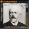 P. Tchaikovsky - Music For Strings Vol.1 - Chamber Orchestra Kremlin - Rachlevsky